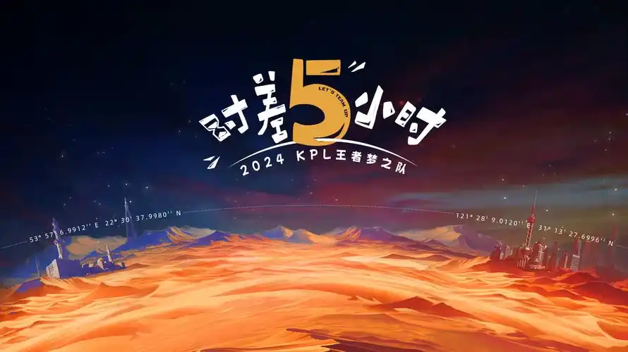 暖光花房玻璃穹顶下的影像观察工作台