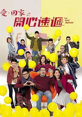 菠萝纪元